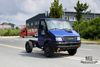 Chassi de quatro rodas iveco 113hp_4*4 chassi pequeno iveco chassi de cabeça curta _4wd exportação chassi de veículo especial personalizado