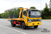 Dongfeng 4*2 Wrecker Placa de compensação semi-piso Dongfeng Road Rescue Clearance Vehicle Export Special Tow Truck