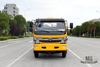 Dongfeng 4*2 Wrecker com 3 toneladas de placa de compensação semi-piso Dongfeng Road Rescue Clearance Vehicle Export Special Tow Truck
