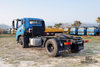 4 * 2 Dongfeng Coach Truck Chassis_4 × 2 Truck Chassis A2 Training Truck Chassis_Driving School Exam Practice Special Chassis Export Special Vehicle 