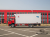 Caminhões refrigerados classe F Dongfeng Tianjin KR | camiões de transporte de produtos frescos congelados | camiões para cadeia de frio | caminhões de transporte de frutos do mar