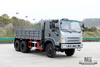 Dongfeng EQ2082 Caminhão com tração de seis rodas_ 6WD 170hp Flathead 'Bobcat' Pequeno pneu não off-road EQ240 Configuração de caminhão_6 * 6 Fabricante de veículos especiais de exportação