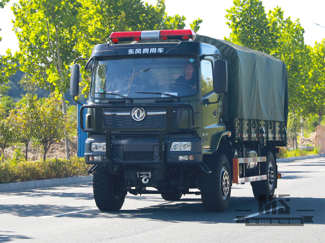 Dongfeng 4wd Off-Road Tropa Carrier DFH2140B National Six Motor Motor Quatro metros oito Caixa de carga Off-road veículo 