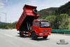 Dongfeng 4×2 160HP Caminhão Basculante Pequeno Caminhão Basculante_Esquerdo/Direito Caminhão Leve 5T Micro Caminhão de Linha Única_Export Fabricante de Conversão de Caminhão Especial