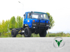 Dongfeng Eq2070 4x4 Chassis de caminhão | 190HP 4 × 4DOUBLE ROW CAB (EQ246) para fins especiais e exportação