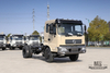 Chassi Dongfeng 4*2 _ Chassi de caminhão com cabine de uma fileira e meia de 210 HP Veículo comercial_Chassi de caminhão Dongfeng 4*2 para venda_Exportar chassi de veículo especial