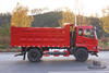 210hp Dongfeng 4*2 Caminhão Basculante_ Linha de Cabeça Chata Meio Caminhão Basculante Caminhão de Transporte Off Road_Export Veículo Especial