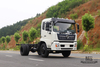 Chassi 4*2 Dongfeng 210 hp Chassi 4x2 Off Road Chassis Dongfeng Row Half Cab Chassis Exportação Chassi Especial 