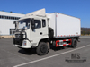 Dongfeng Tianjin Drive de quatro rodas 25m³ Caminhão refrigerado_made na van China_Pickup.