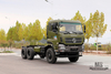 450HP Dongfeng com tração de seis rodas Conversão de chassi de caminhão pesado_6 × 6 Caminhão pesado de três eixos Chassi de veículo comercial_6WD Traseiro duplo 15T Chassi personalizado para exportação Chassi especial