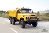 170 hp Dongfeng com tração nas seis rodas EQ2082 Truck_Gold Yellow 6 * 6 Single Row Pointed Head Off-road Special Truck_6 × 6 pontiagudos 25Y Truck Export Special Vehicle