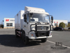 Dongfeng Tianjin Drive de quatro rodas 25m³ Caminhão refrigerado_made na van China_Pickup.