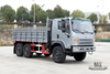 Dongfeng configuração de caminhão AWD de cabeça chata com tração de seis rodas_6 × 6 190HP fabricante de caminhão leve off-road_6 * 6 cotação de veículo especial de exportação