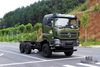 Dongfeng 6 × 6 Off Road Chassis_Six wheel drive Dongfeng Flat Head Uma e meia fileira Chassis de caminhão de carga Chassis AWD 6 * 6 Exportação de veículo especial
