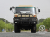 Donggfeng Eq2102n Chassi de caminhão off-road-veículo de carga deserto de 210hp na linha dupla | Modelo de exportação | Ar condicionado com lona