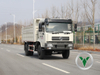 TIANJIN 4X2 CAMINHOR DE LUMPO | Tipper de serviço leve confiável e acessível para venda