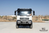 Chassis de seis rodas Dongfeng_6 * 6 YC6A260 Chassi de caminhão de cabeça chata para venda_Dongfeng Exportação Chassi de veículo especial