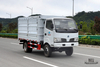 Dongfeng 4*4 caminhão leve caminhão de transporte de grelha _Dongfeng com tração nas quatro rodas caminhão de armazém de cabine de fileira única_caminhão de estaca para venda_exportar caminhão especial