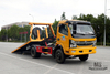 Dongfeng 4*2 Wrecker com 3 toneladas de placa de compensação semi-piso Dongfeng Road Rescue Clearance Vehicle Export Special Tow Truck
