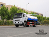 Caminhão de sucção de esgoto Dongfeng 4x2 | Caminhão aspirador | Veículo especial de 8 velocidades | China | Caminhão-tanque.