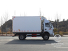 TRANGEIRA DE TRILHA DE FORLHELA 15 METRO CUMPENTE CUBICA REFRIGERADO | Caminhão de transporte de cadeia a frio | Caminhão de refrigeração de carne | Caminhão de manutenção fresca |