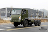 6*6 Dongfeng EQ2082 Chassis_ 6WD Chassi Verde Exército Flathead 'Bobcat' Configuração do chassi com tração nas seis rodas_Exportar chassi de caminhão especial