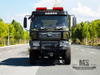 Dongfeng 4wd Off-Road Tropa Carrier DFH2140B National Six Motor Motor Quatro metros oito Caixa de carga Off-road veículo 