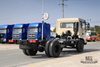 Chassi Dongfeng 4*2 _ Chassi de caminhão com cabine de uma fileira e meia de 210 HP Veículo comercial_Chassi de caminhão Dongfeng 4*2 para venda_Exportar chassi de veículo especial