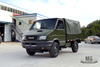 4x4 Iveco Caminhão com tração nas quatro rodas Verde 4*4 Caminhão Iveco Cabeça curta Pequeno Veículo off-road 4WD Veículo especial de exportação