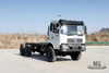 Chassis de seis rodas Dongfeng_6 * 6 YC6A260 Chassi de caminhão de cabeça chata para venda_Dongfeng Exportação Chassi de veículo especial