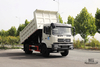 Caminhão basculante Dongfeng 4 × 2_ Flathead Head Row Meio caminhão basculante para venda_4 * 2 Veículo especial de exportação