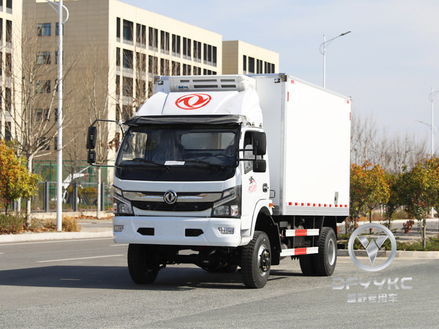 TRANGEIRA DE TRILHA DE FORLHELA 15 METRO CUMPENTE CUBICA REFRIGERADO | Caminhão de transporte de cadeia a frio | Caminhão de refrigeração de carne | Caminhão de manutenção fresca |
