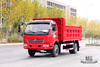 Caminhão basculante leve Dongfeng 4 × 2 160HP Caminhão basculante pequeno_Esquerda/direita 5T Fabricante de conversão de micro caminhão de fileira única_Exportar caminhão especial