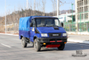 Caminhão off road IVECO azul com tração nas quatro rodas_4 * 4 113hp Cabeça curta Micro caminhão leve de fileira única com lona Pole_Export Veículo especial