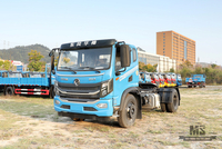 4 * 2 Dongfeng Coach Truck Chassis_4 × 2 Truck Chassis A2 Training Truck Chassis_Driving School Exam Practice Special Chassis Export Special Vehicle 