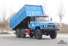 Caminhão basculante EQ2082 com tração nas seis rodas Dongfeng_170 hp EQ2082 caminhão basculante off-road_ 240 Veículo de transporte_6 × 6 caminhões pontiagudos 25Y veículo especial de exportação