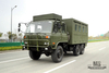 EQ2102 Dongfeng Caminhão com caixa de tração de seis rodas_ 6 × 6 Um caminhão e meio 153 com cabine Van Caminhão de transporte_Dongfeng AWD Exportação Veículo para fins especiais