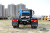 4 * 2 Dongfeng Coach Truck Chassis_4 × 2 Truck Chassis A2 Training Truck Chassis_Driving School Exam Practice Special Chassis Export Special Vehicle 