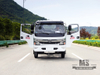 Chassi de caminhão leve Dongfeng 4 * 2 Fabricante_Exportar chassi especial | China 