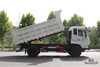 Caminhão basculante Dongfeng 4 × 2_ Flathead Head Row Meio caminhão basculante para venda_4 * 2 Veículo especial de exportação