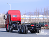 Chassi de caminhão com carroceria Dongfeng 8×4_8*4 500HP Chassi de caminhão para venda_ Chassi especial de exportação 