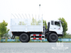 Caminhão de carga off-road com cerca alta Dongfeng 4 × 4 | EQ3186GP6