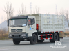 Caminhão basculante de estaca de grade 4 × 2 branco Dongfeng de 18 toneladas (210 HP) | Caminhões Especiais de Exportação