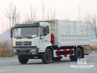 Caminhão basculante de estaca de grade 4 × 2 branco Dongfeng de 18 toneladas (210 HP) | Caminhões Especiais de Exportação