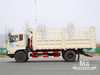 Caminhão basculante de estaca de grade 4 × 2 branco Dongfeng de 18 toneladas (210 HP) | Caminhões Especiais de Exportação