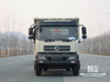 Caminhão basculante de estaca de grade 4 × 2 branco Dongfeng de 18 toneladas (210 HP) | Caminhões Especiais de Exportação