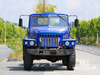 Dongfeng 6×6 EQ2082 Chassis_6*6 170HP Caminhão Convencional Chassi com Tração de Seis Rodas para Venda_ Chassi Especial de Exportação 