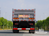 Caminhão basculante de meia fileira Dongfeng de 18 toneladas com cabeça chata (270 HP) | Veículo para fins especiais para exportação