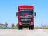 Caminhão Dongfeng 4x2 de 18 toneladas com porta traseira hidráulica | Caminhão de estaca chinês com plataforma elevatória hidráulica