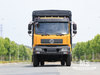 Caminhão basculante de transporte tipo caixa semi-cabine plana Dongfeng de 19 toneladas (260 HP) | Caminhões Especiais de Exportação 